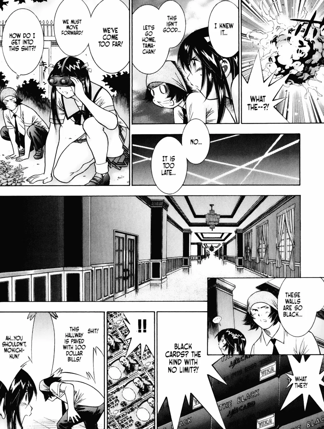 Battle Club Chapter 44 page 15 - 