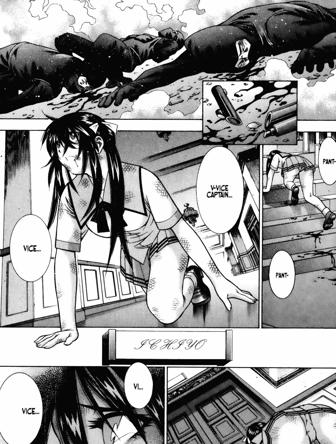 Battle Club Chapter 44 page 25 - 