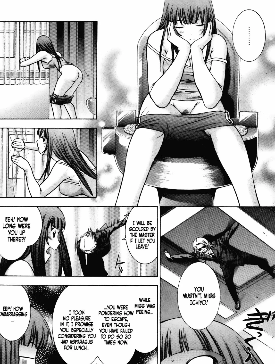 Battle Club Chapter 44 page 7 - 