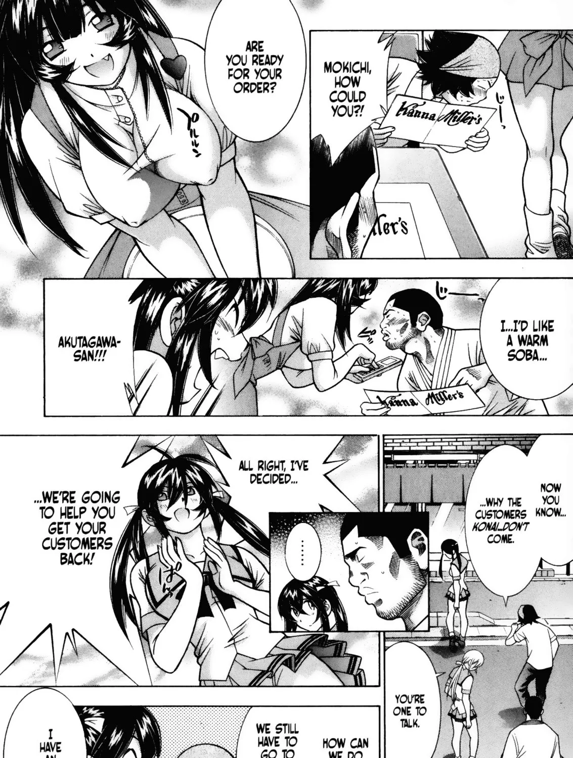Battle Club Chapter 45 page 13 - 