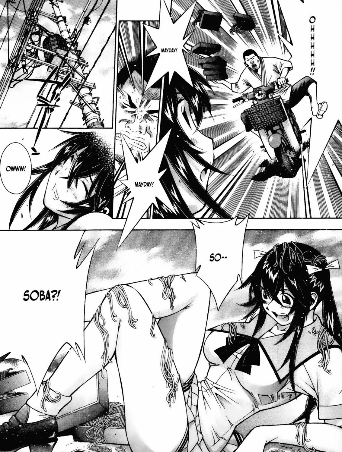 Battle Club Chapter 45 page 3 - 