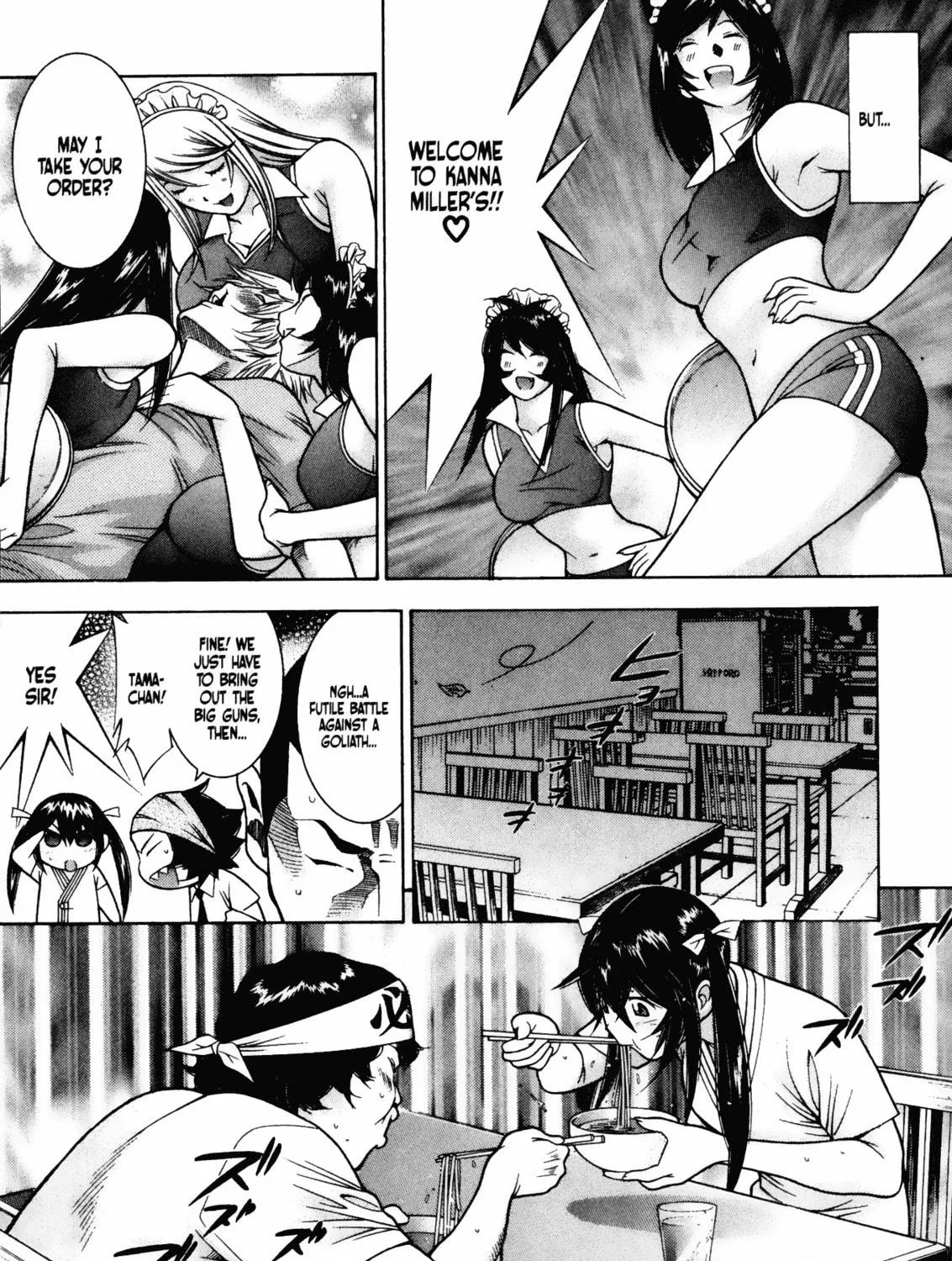 Battle Club Chapter 45 page 23 - 