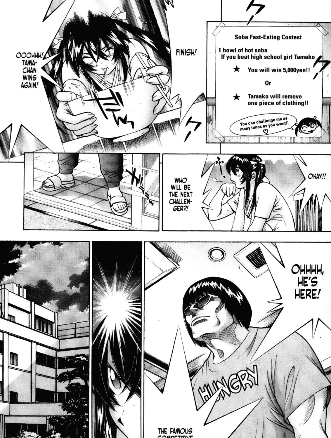 Battle Club Chapter 45 page 25 - 