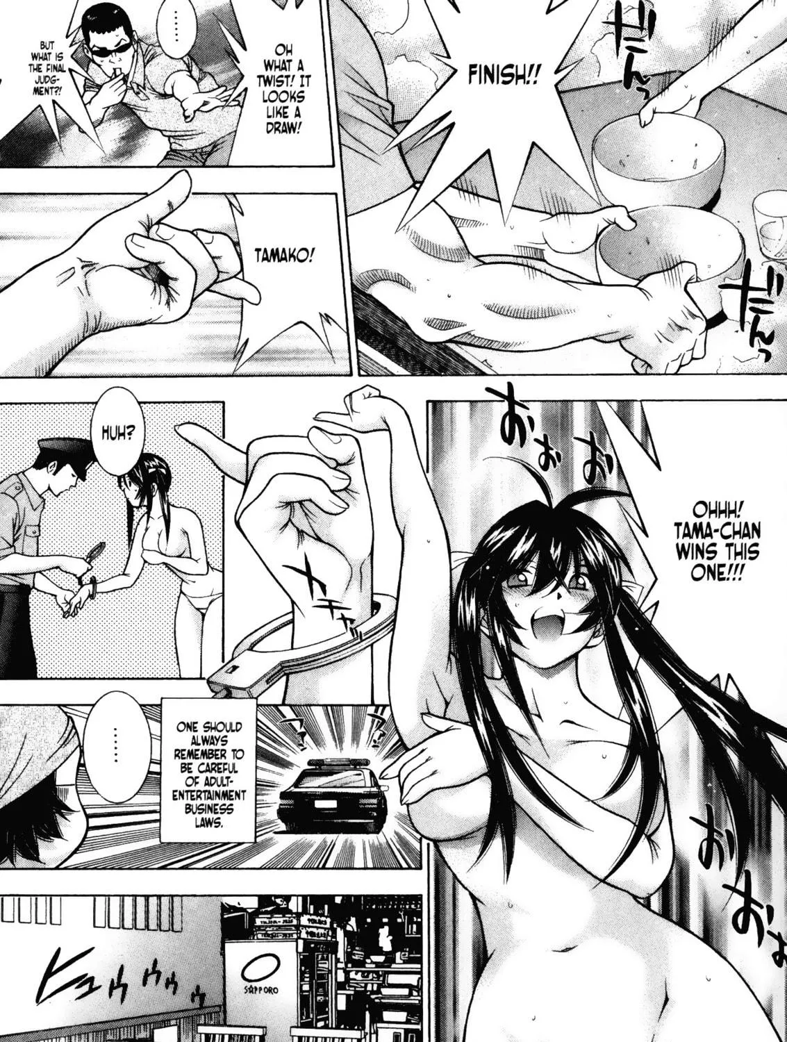 Battle Club Chapter 45 page 29 - 