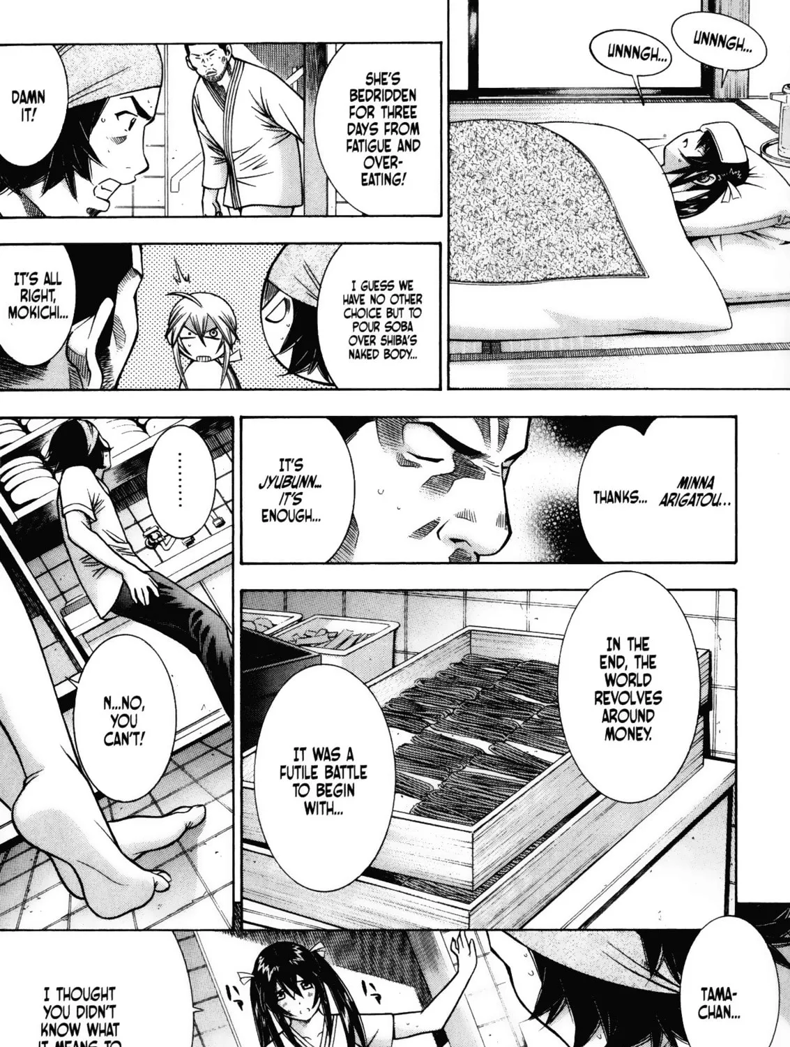 Battle Club Chapter 45 page 31 - 