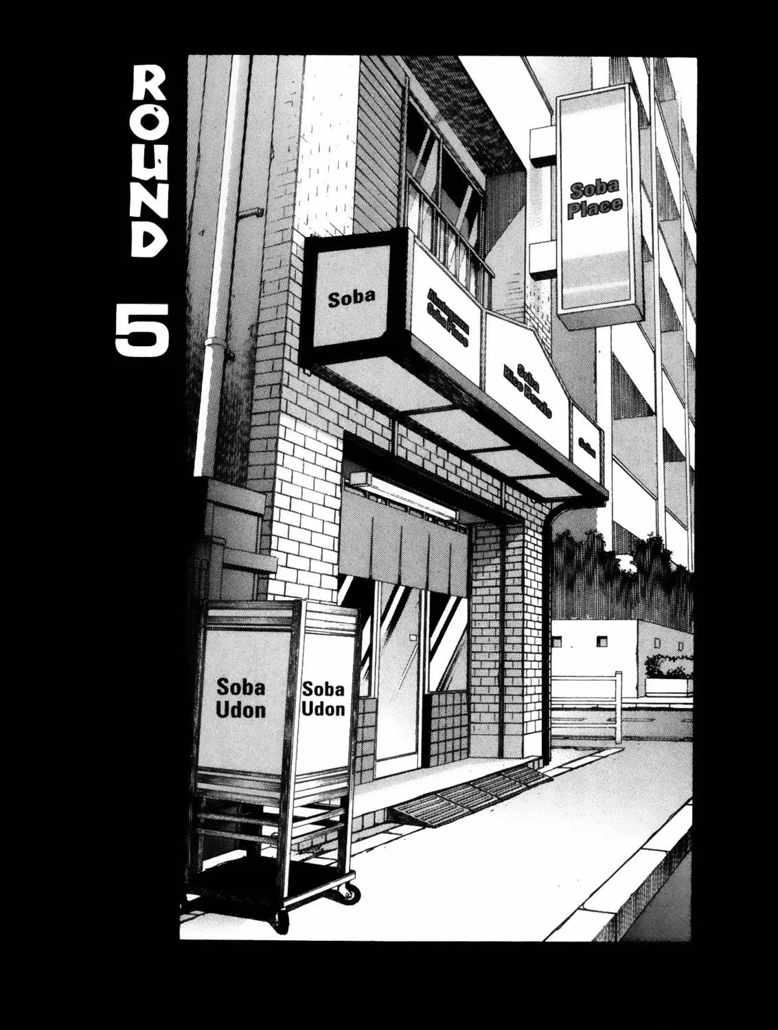 Battle Club Chapter 45 page 5 - 