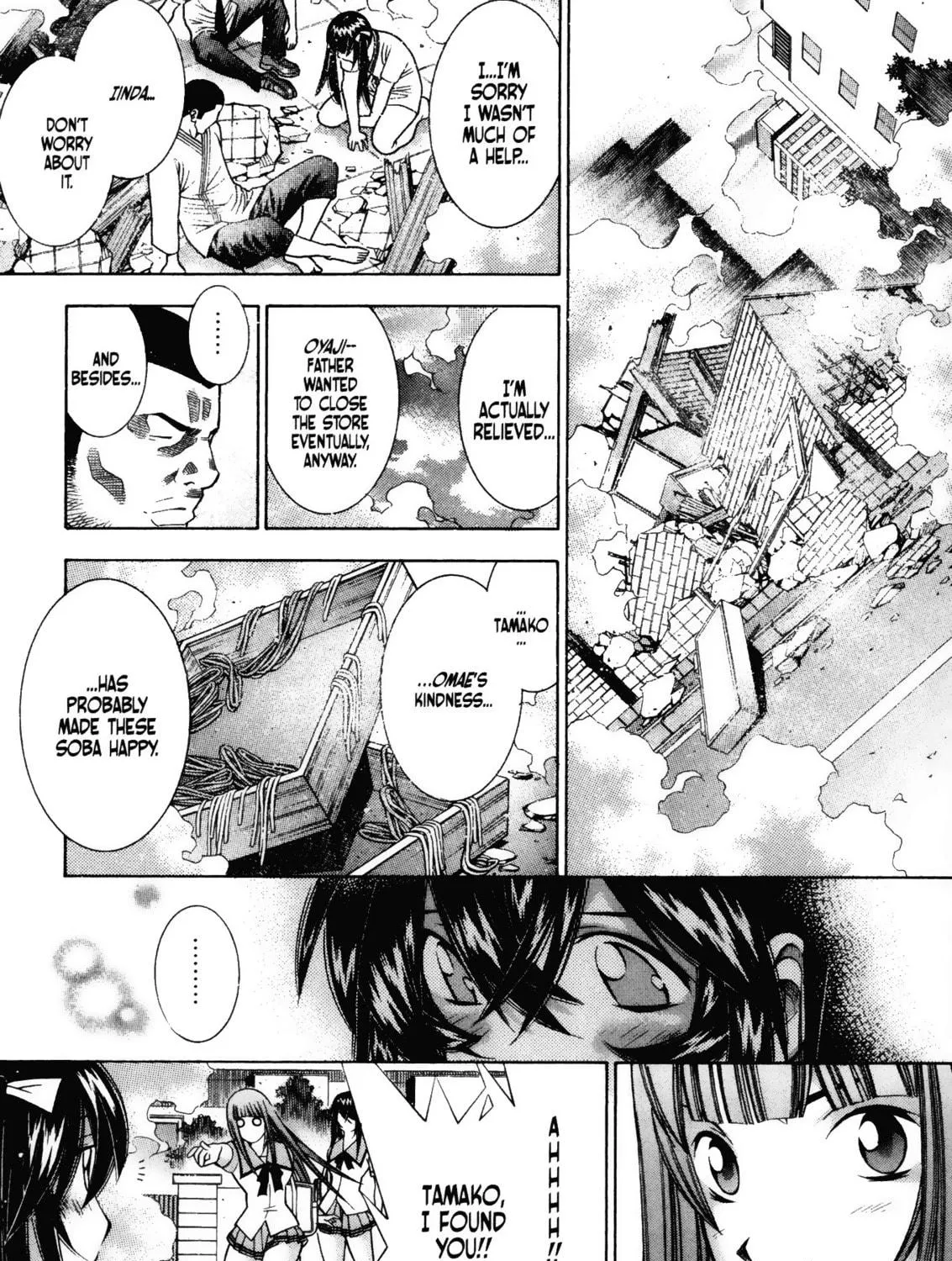 Battle Club Chapter 45 page 41 - 