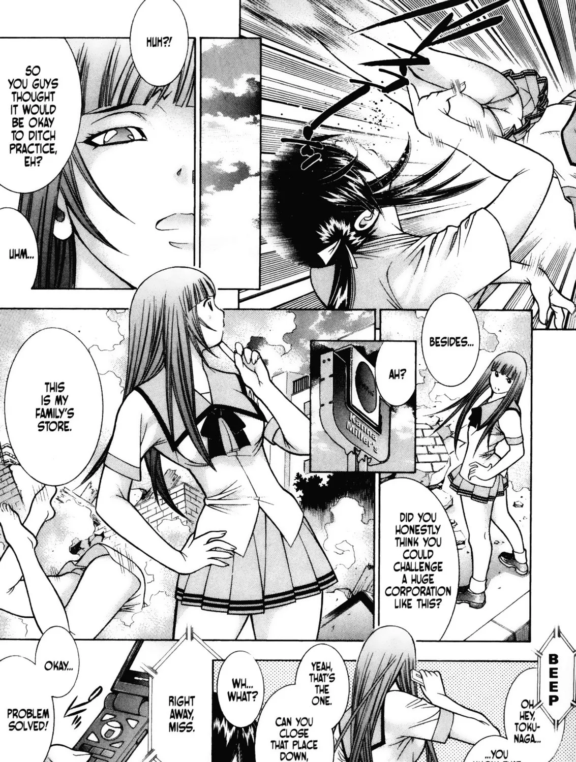 Battle Club Chapter 45 page 43 - 