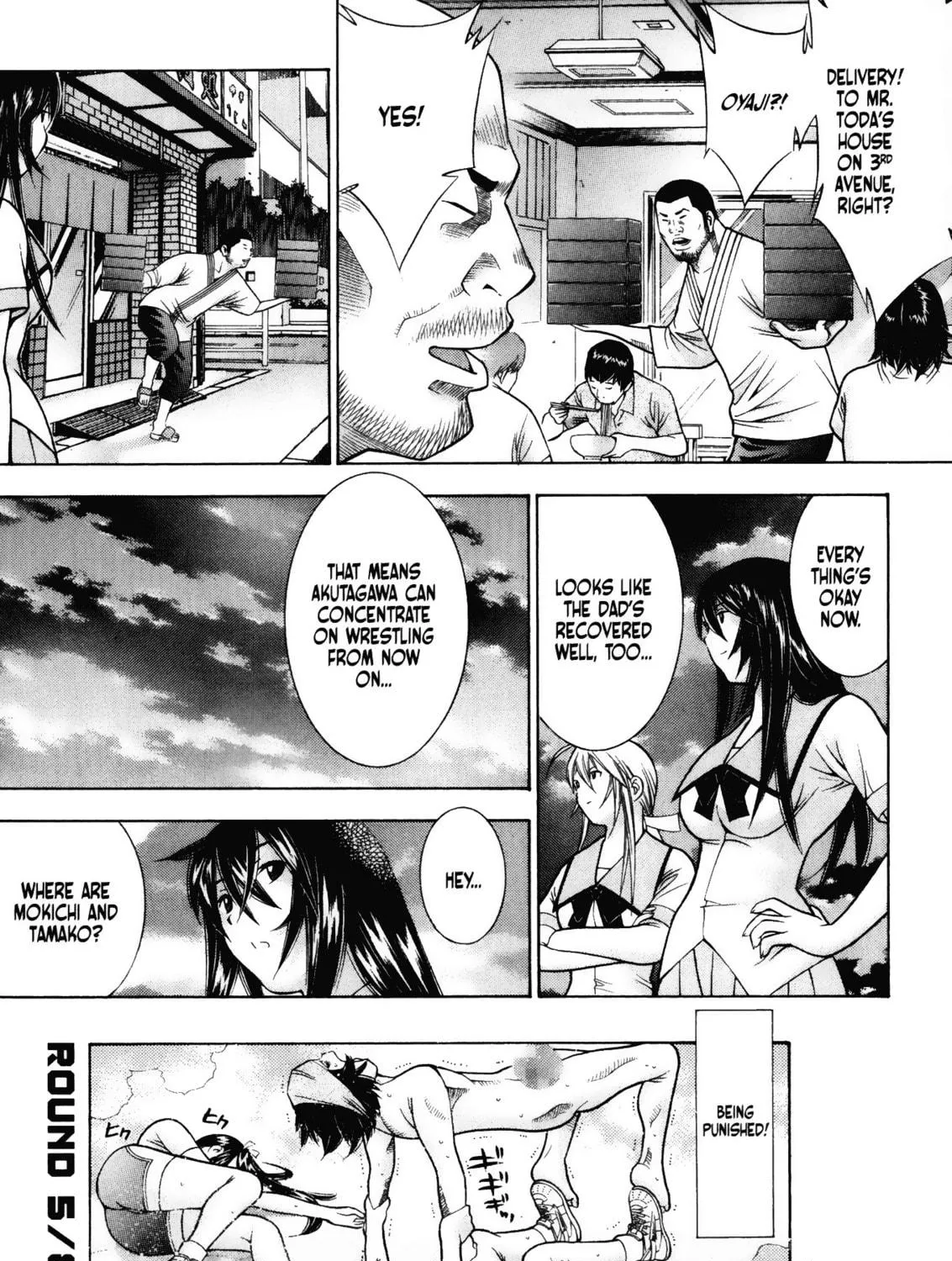 Battle Club Chapter 45 page 47 - 