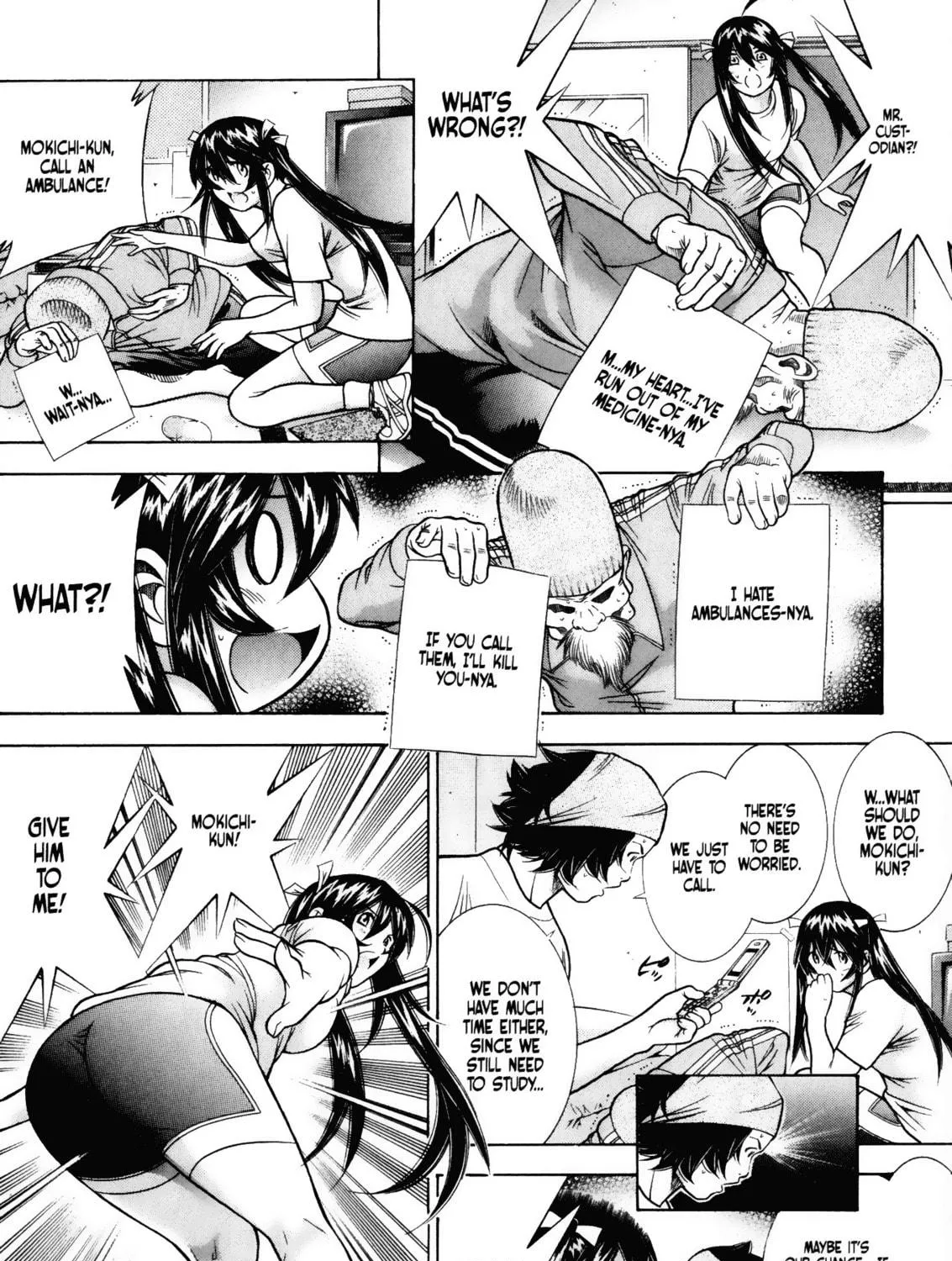 Battle Club Chapter 46 page 23 - 