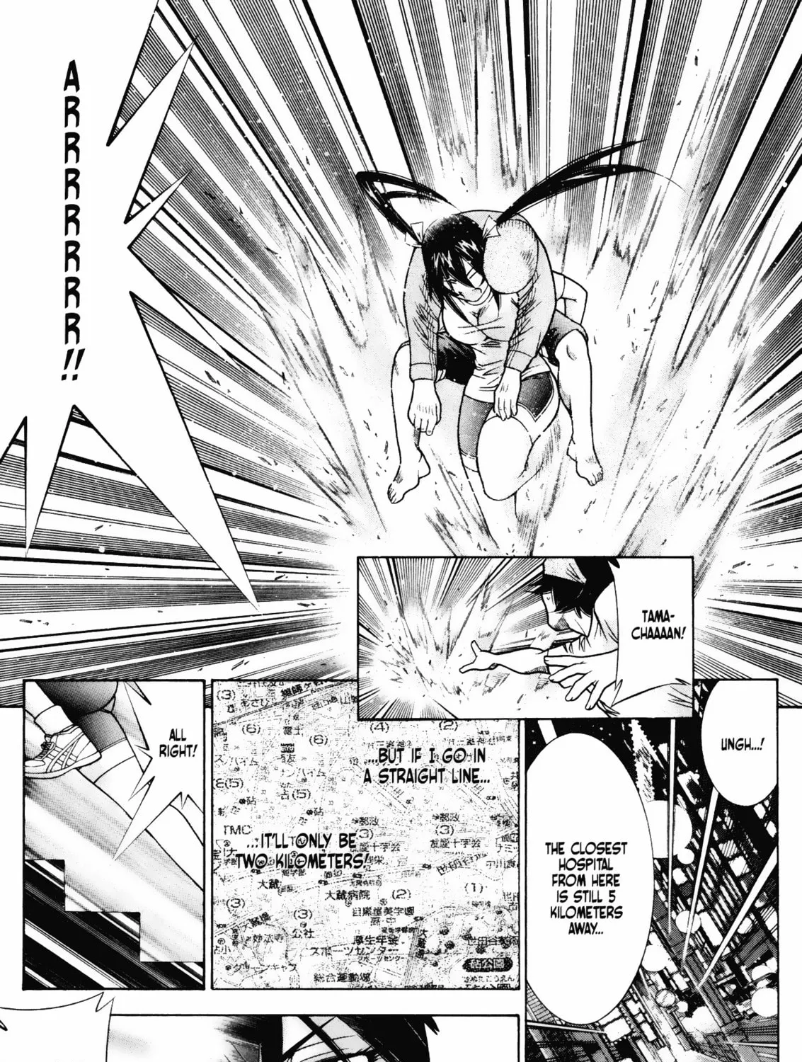 Battle Club Chapter 46 page 25 - 