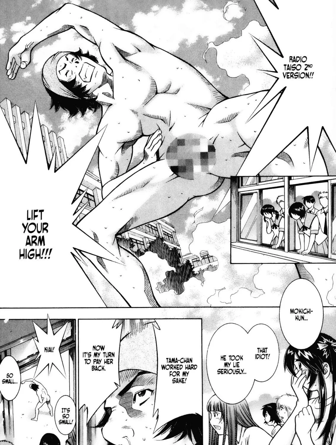 Battle Club Chapter 46 page 35 - 