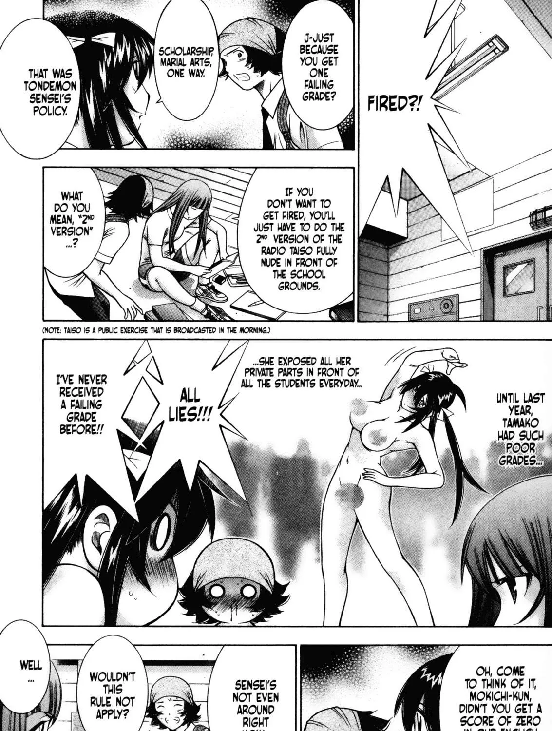 Battle Club Chapter 46 page 5 - 