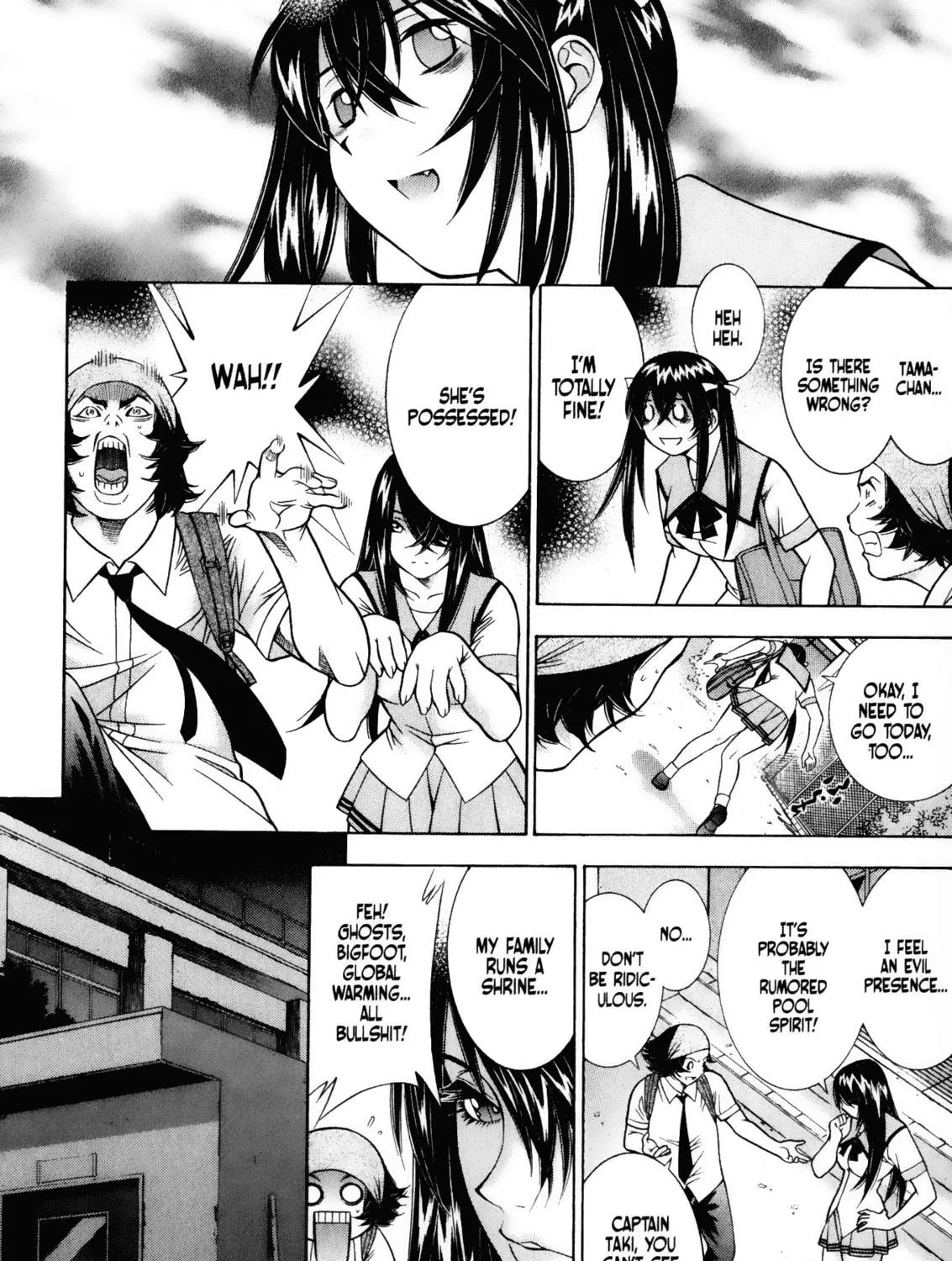 Battle Club Chapter 47 page 17 - 