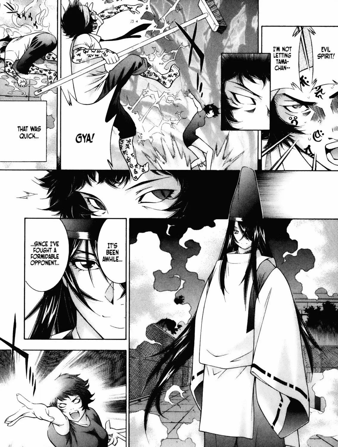 Battle Club Chapter 47 page 21 - 