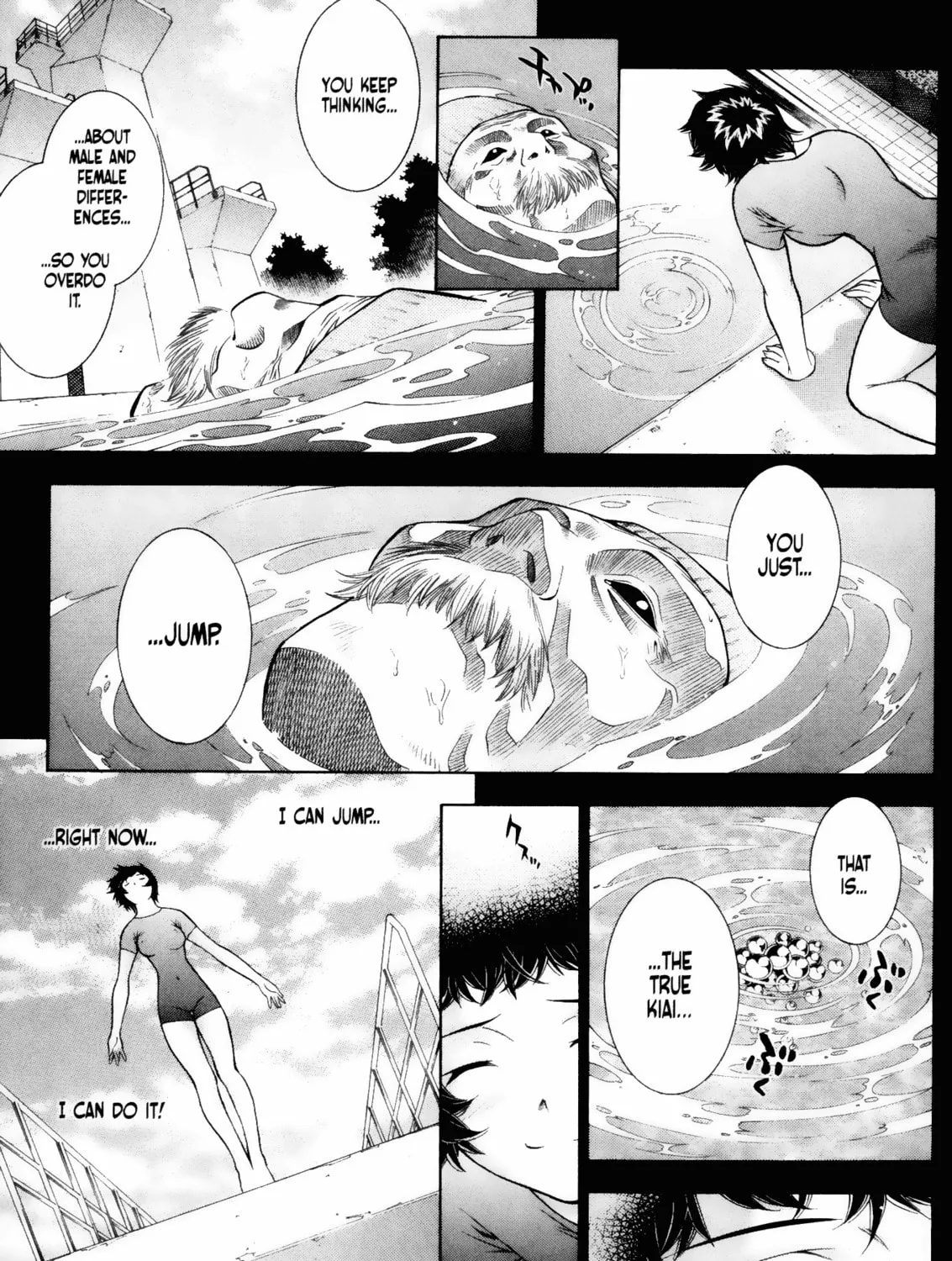 Battle Club Chapter 47 page 33 - 