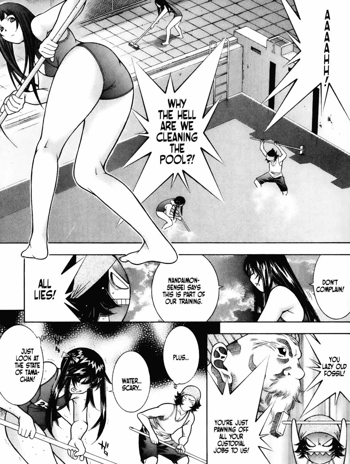 Battle Club Chapter 47 page 5 - 
