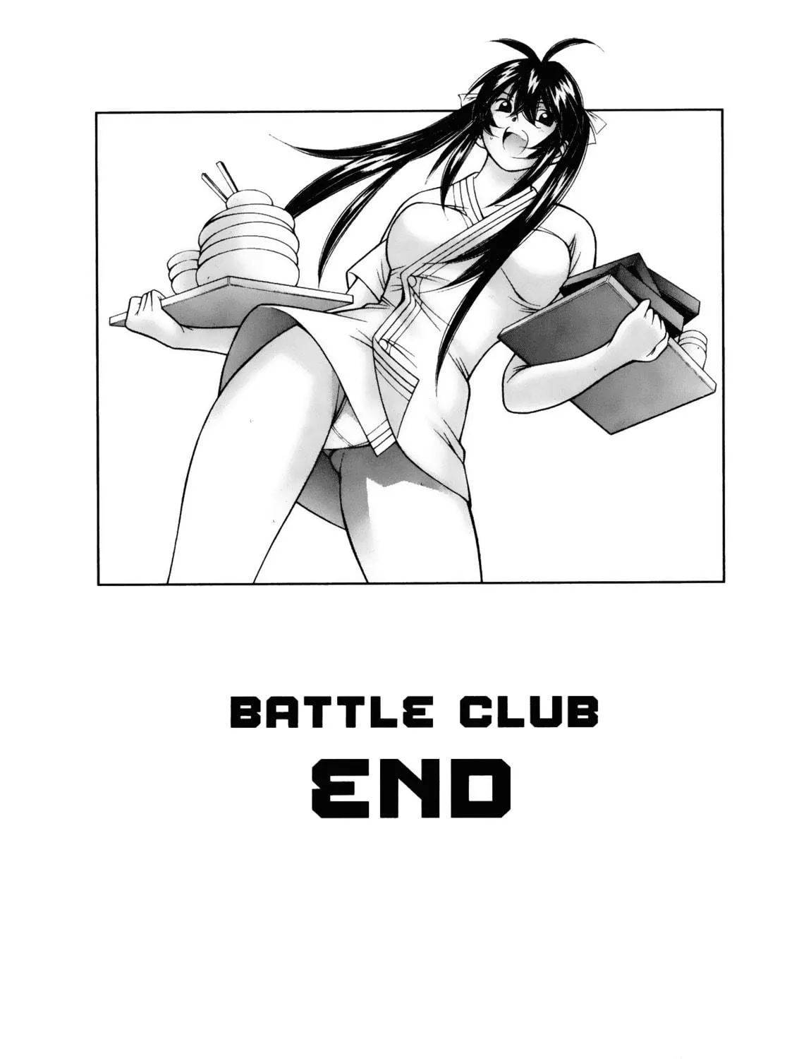 Battle Club Chapter 47 page 47 - 
