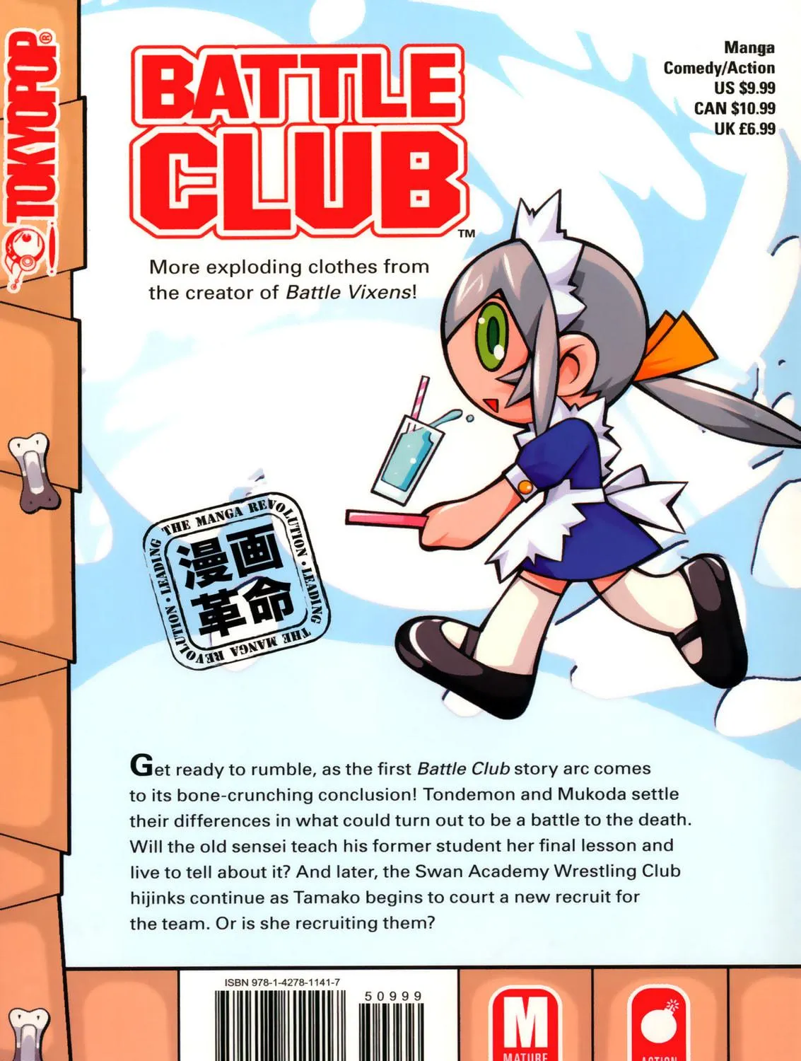Battle Club Chapter 47 page 53 - 