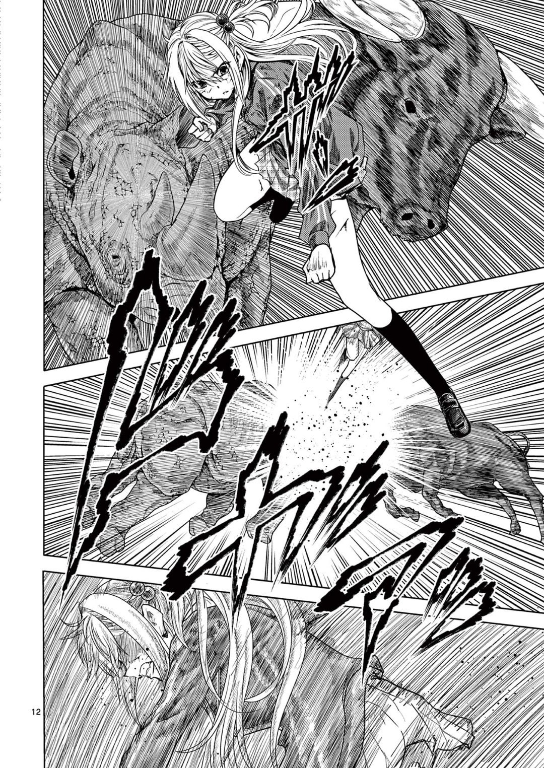 Battle in 5 Seconds Chapter 239 page 12 - 