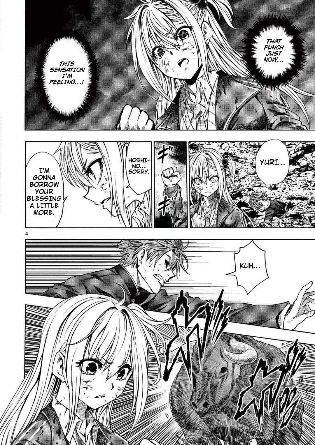 Battle in 5 Seconds Chapter 239 page 4 - 