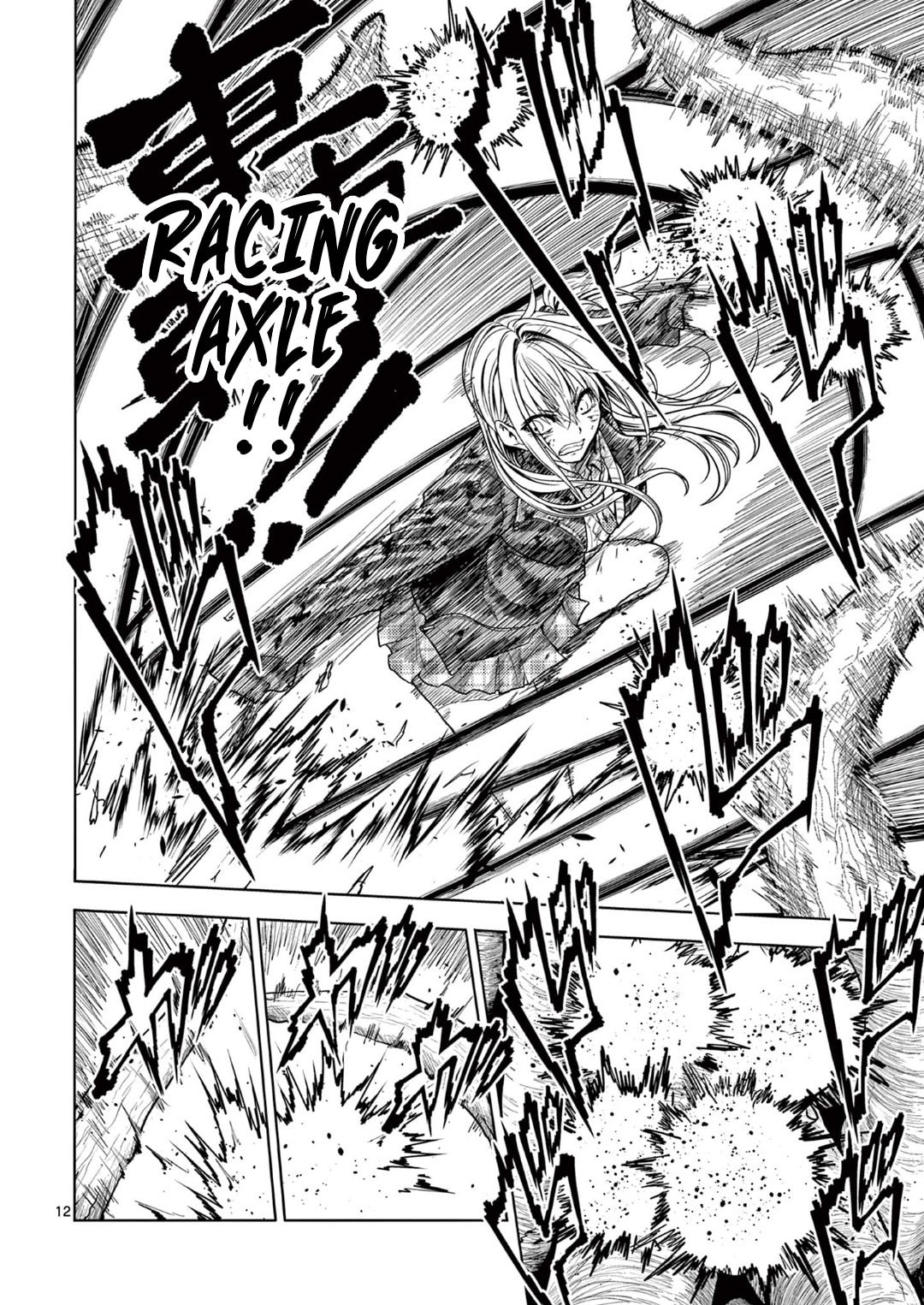 Battle in 5 Seconds Chapter 240 page 12 - 