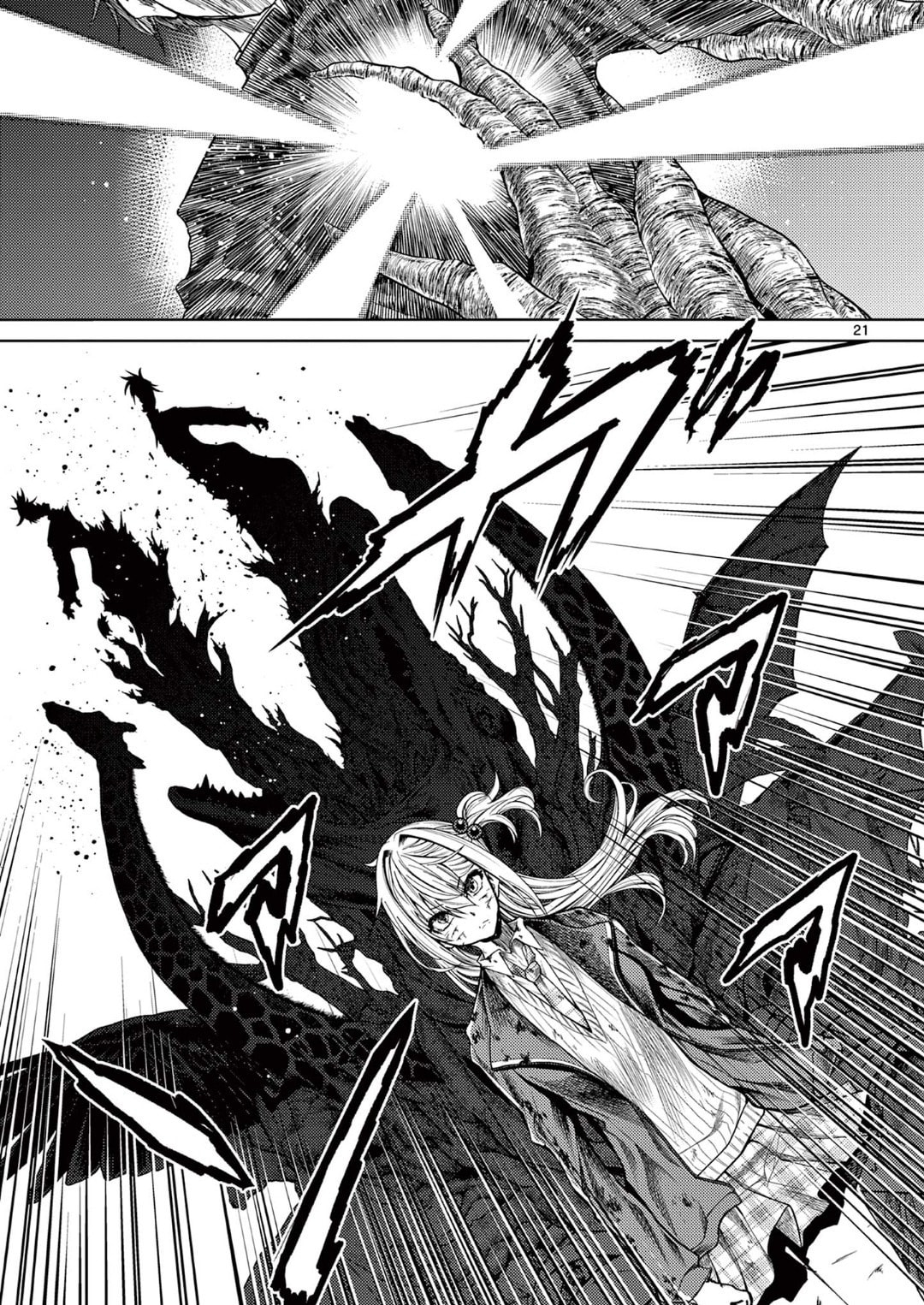Battle in 5 Seconds Chapter 240 page 21 - 