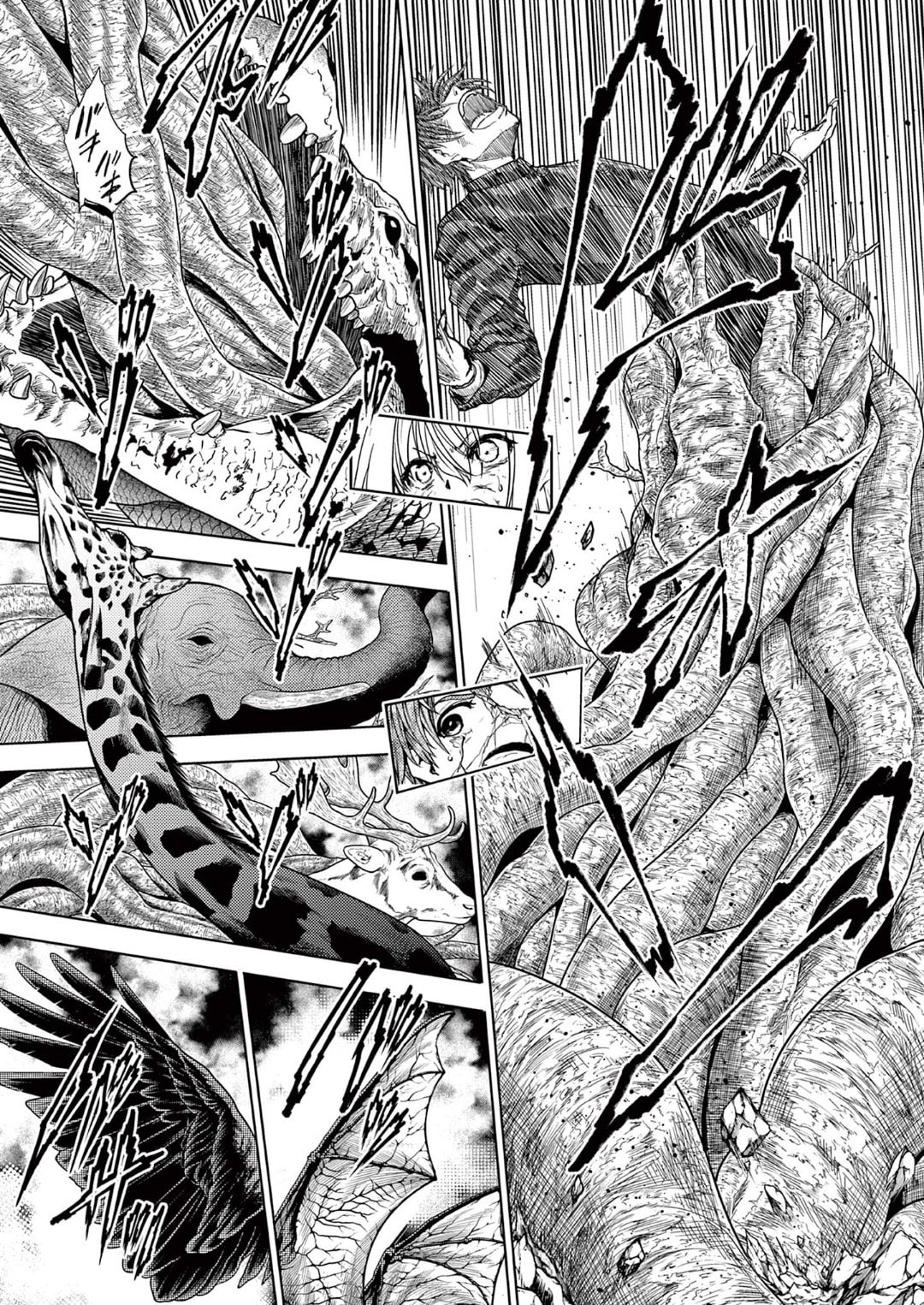 Battle in 5 Seconds Chapter 240 page 5 - 
