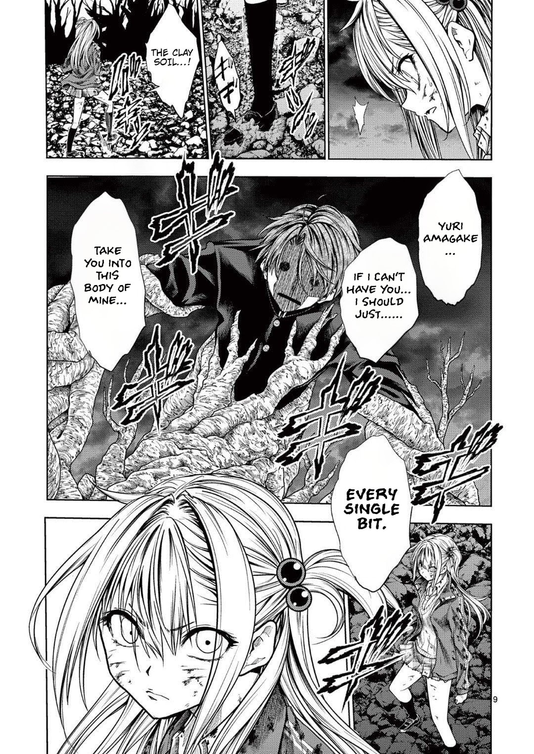 Battle in 5 Seconds Chapter 240 page 9 - 