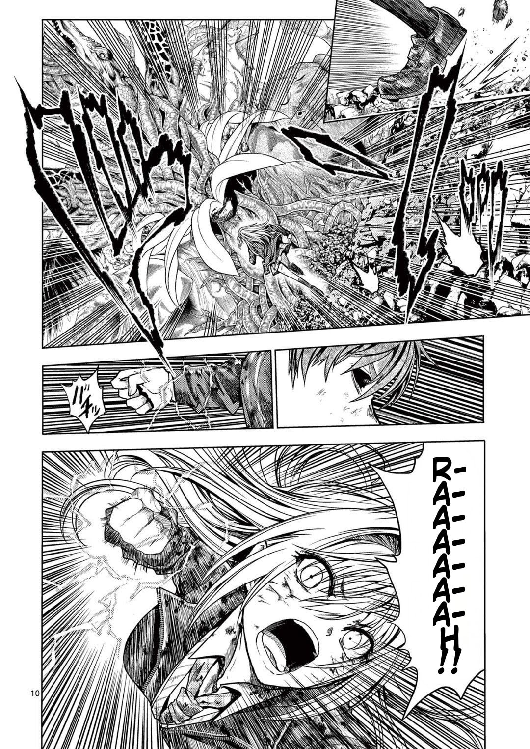 Battle in 5 Seconds Chapter 240 page 10 - 