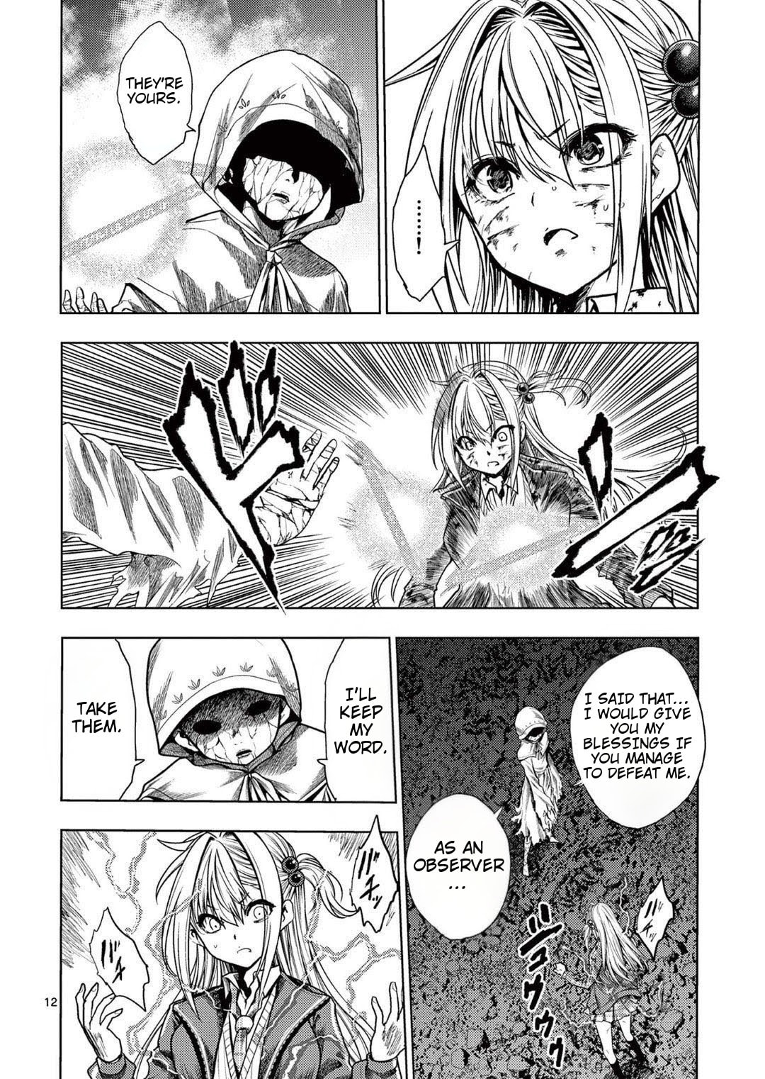 Battle in 5 Seconds Chapter 241 page 12 - 