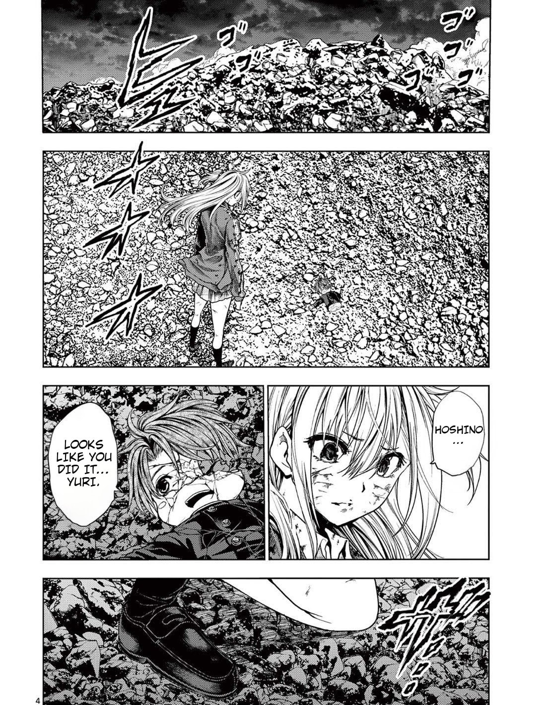 Battle in 5 Seconds Chapter 241 page 4 - 