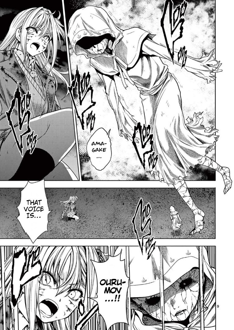 Battle in 5 Seconds Chapter 241 page 9 - 