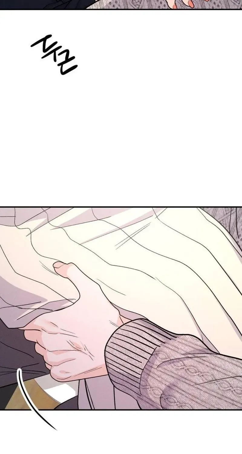 Battle of Mosol Chapter 65 page 20 - 