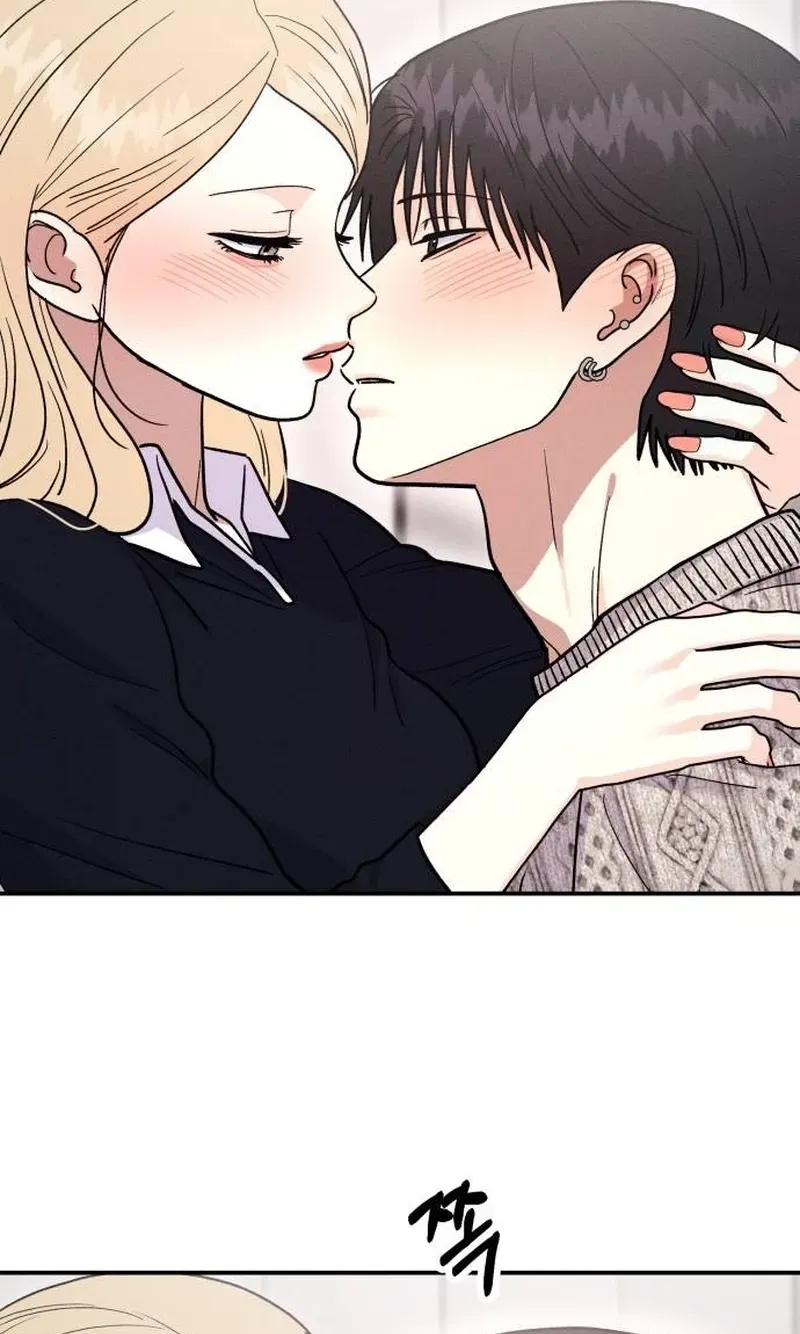 Battle of Mosol Chapter 65 page 24 - 