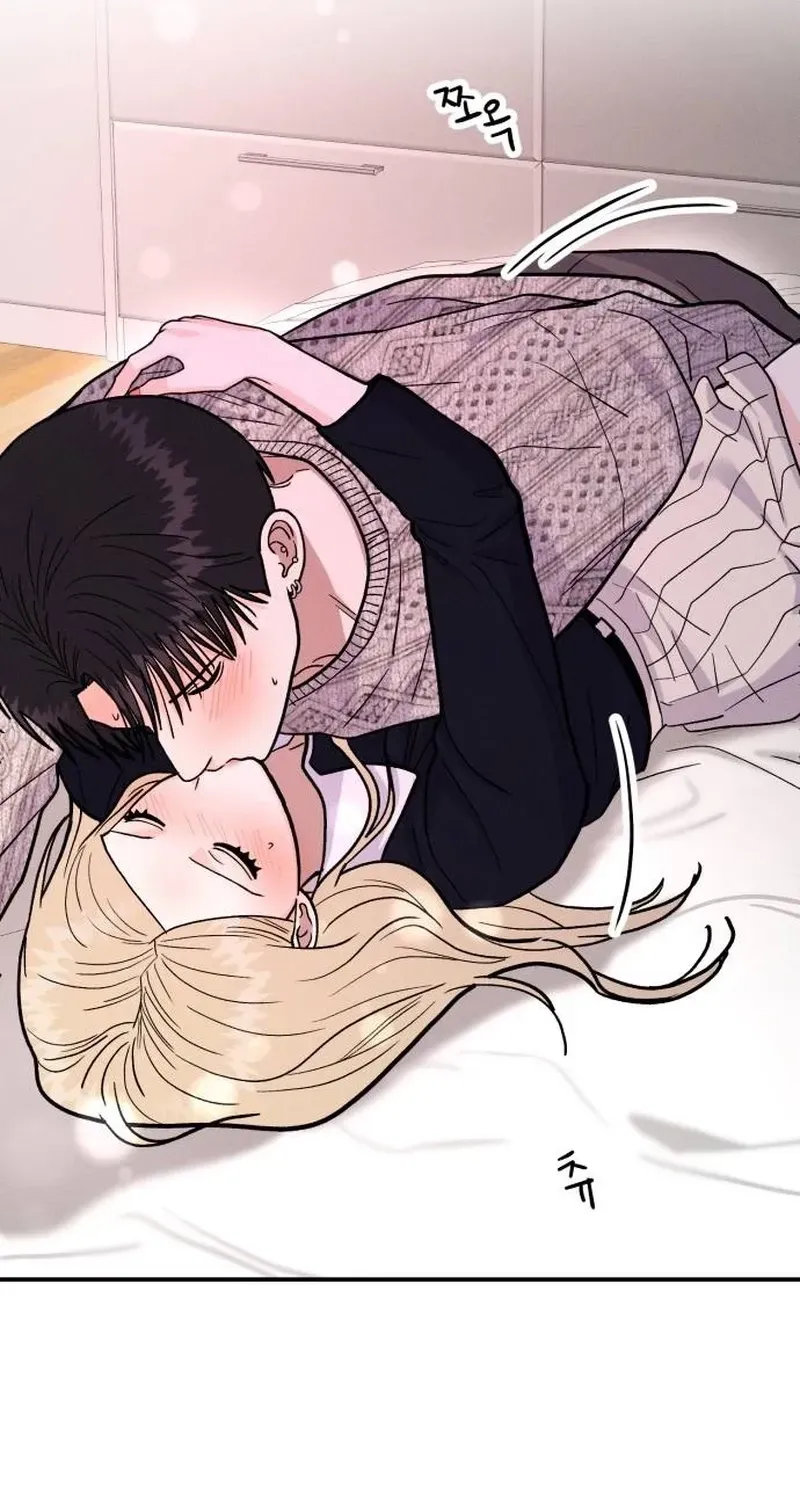 Battle of Mosol Chapter 65 page 30 - 