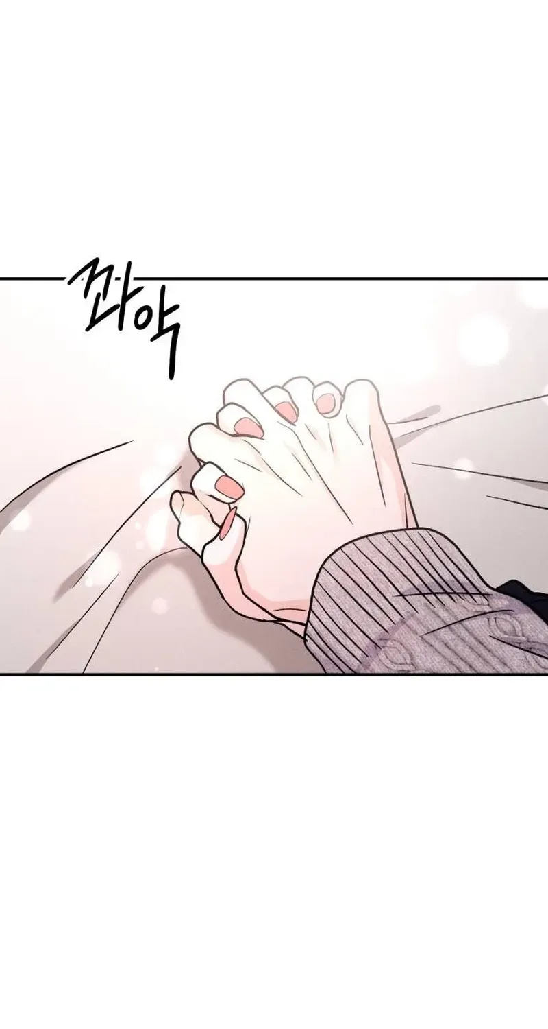 Battle of Mosol Chapter 65 page 32 - 