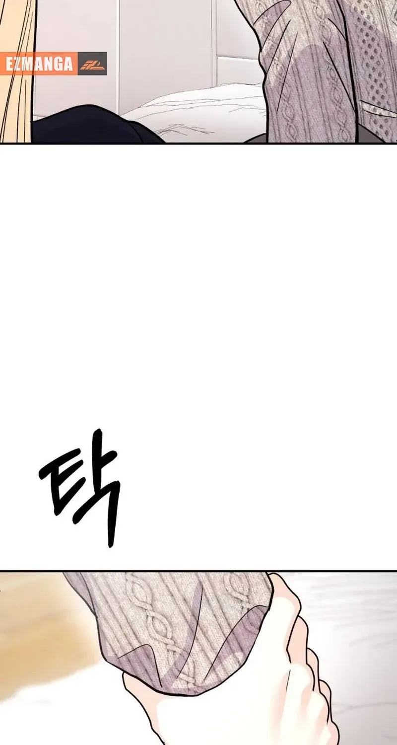 Battle of Mosol Chapter 65 page 44 - 