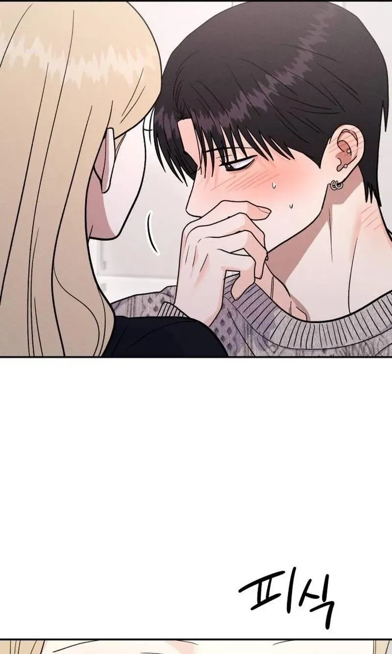 Battle of Mosol Chapter 65 page 6 - 
