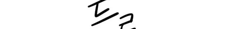 Battle of Mosol Chapter 65 page 84 - 