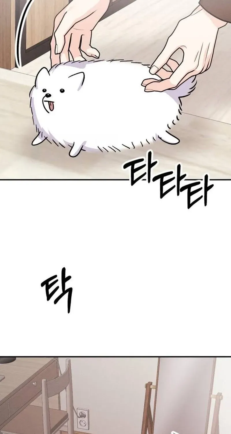 Battle of Mosol Chapter 65 page 87 - 