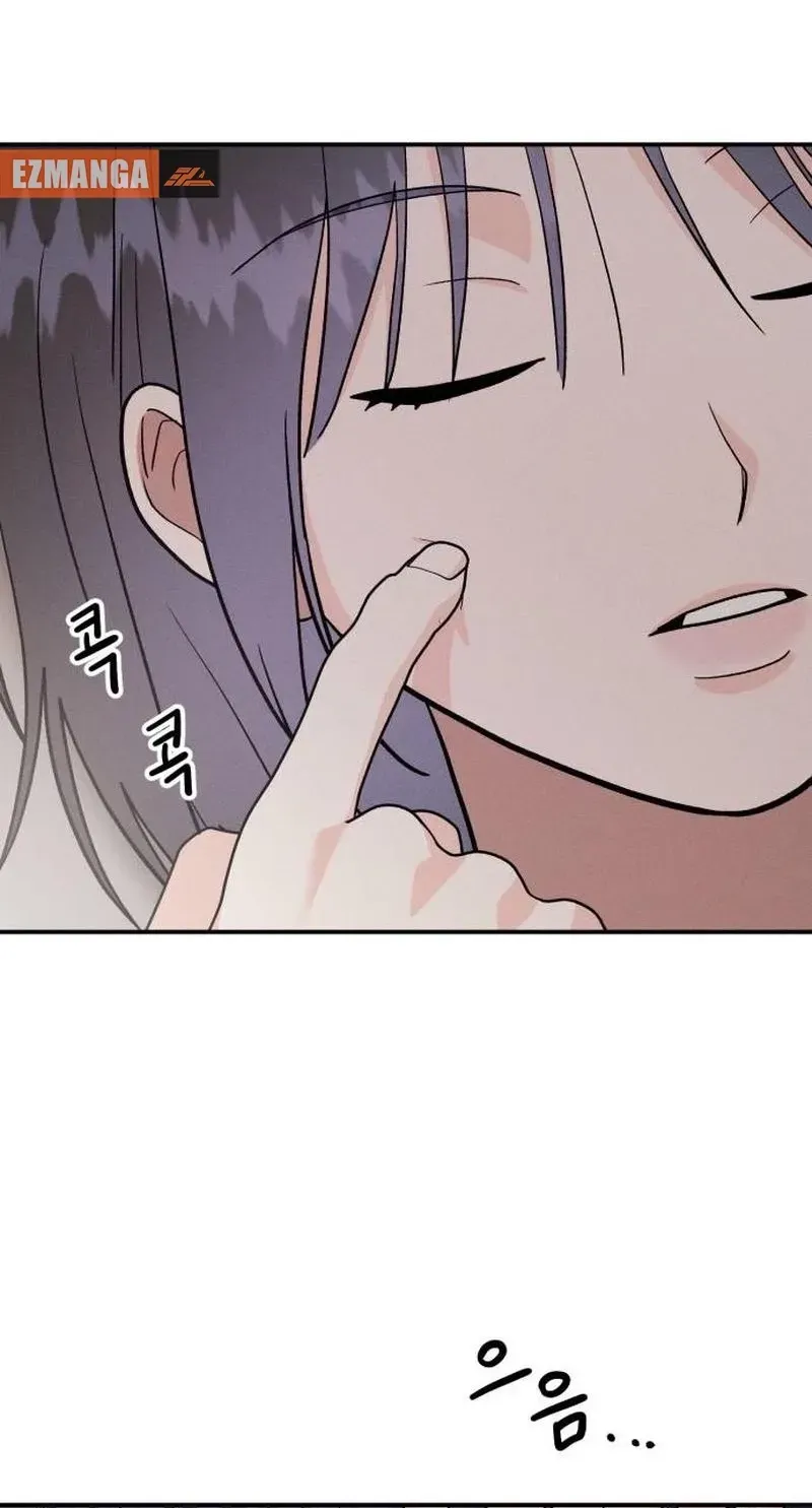 Battle of Mosol Chapter 65 page 94 - 
