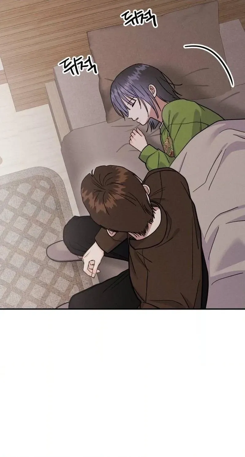 Battle of Mosol Chapter 65 page 96 - 