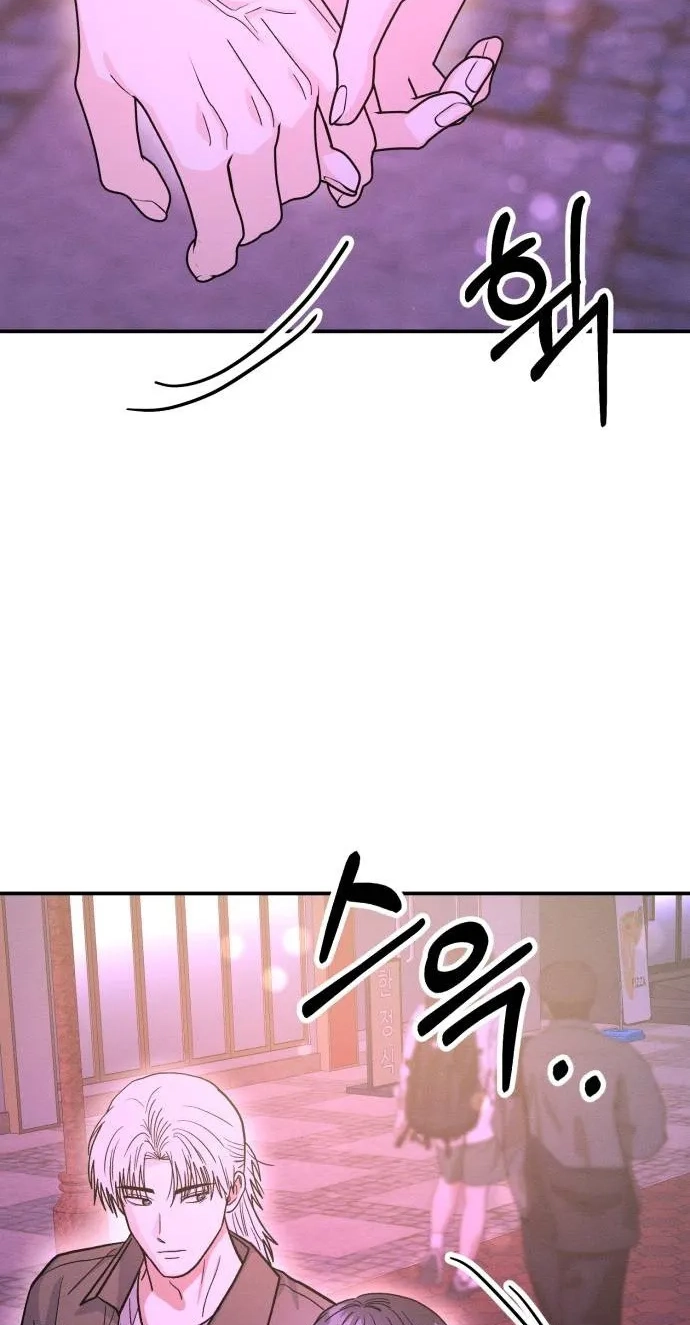 Battle of Mosol Chapter 68 page 33 - 