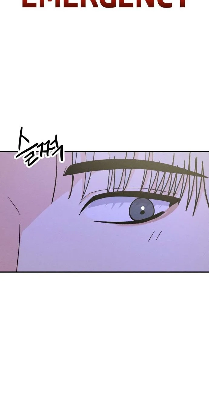 Battle of Mosol Chapter 68 page 39 - 