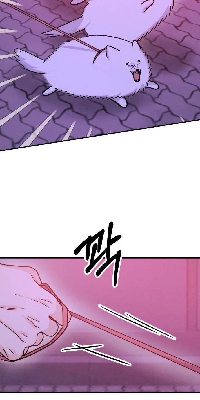 Battle of Mosol Chapter 68 page 5 - 