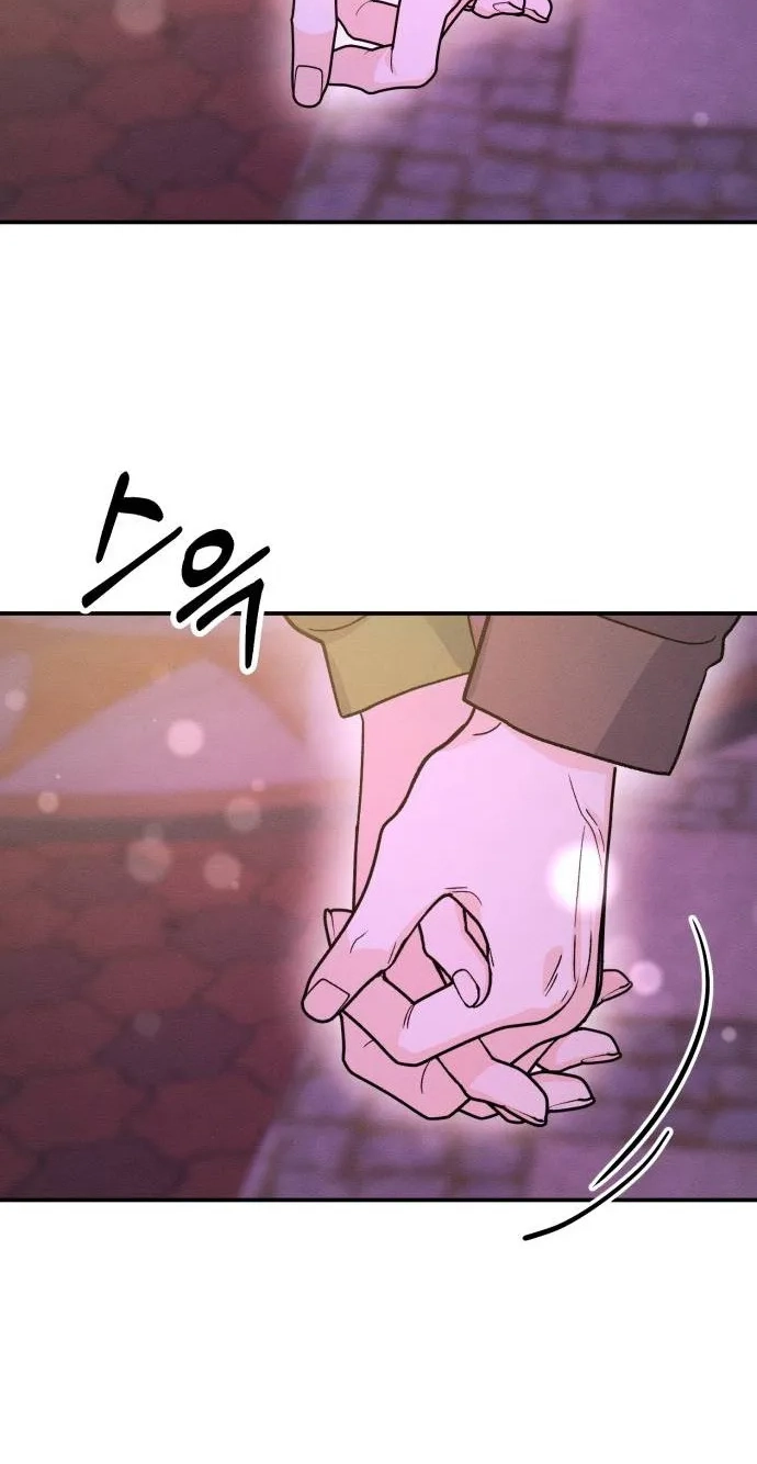 Battle of Mosol Chapter 68 page 42 - 