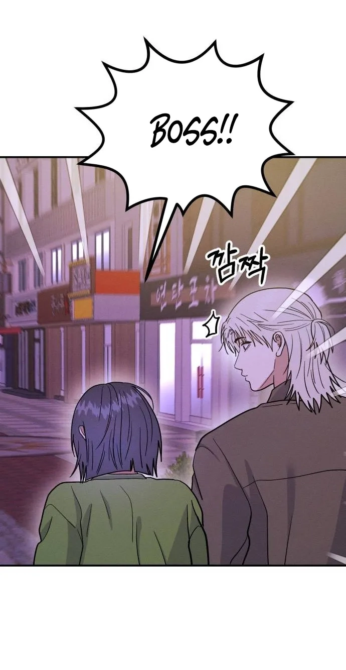 Battle of Mosol Chapter 68 page 43 - 