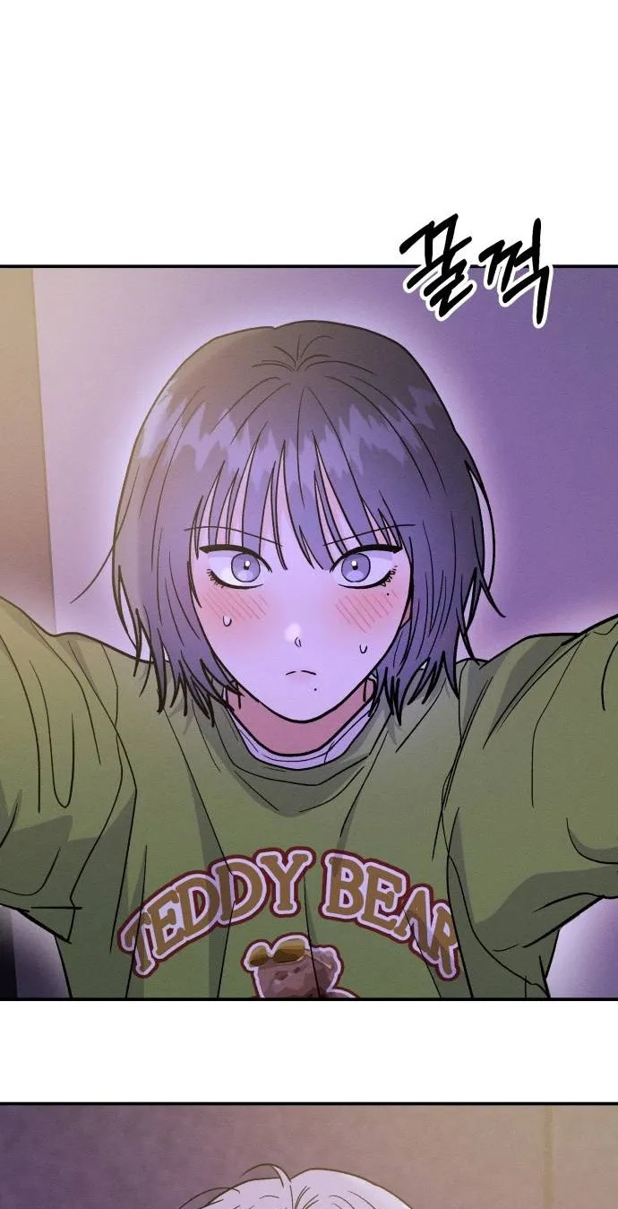 Battle of Mosol Chapter 68 page 47 - 