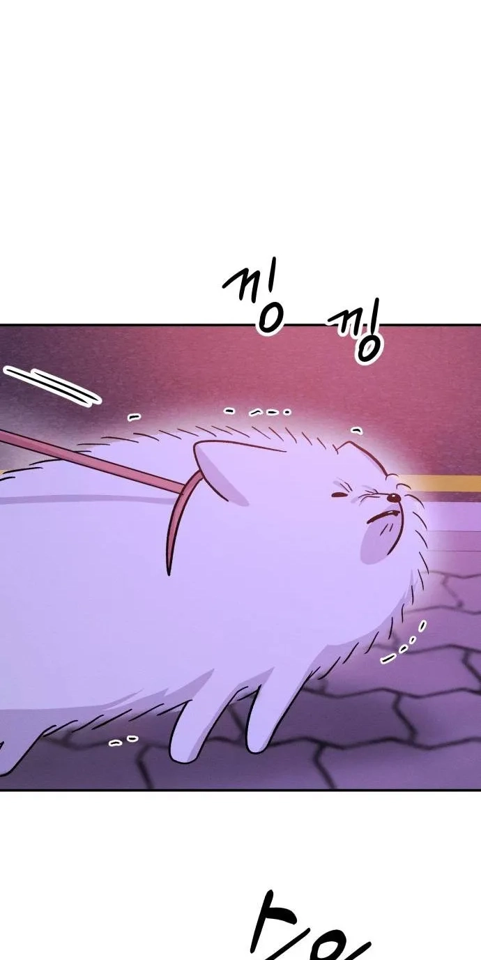 Battle of Mosol Chapter 68 page 6 - 